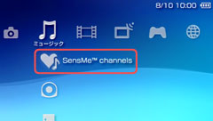CFW Fast Recovery no SensMe™ Channels Sensme_music001