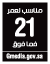 Gmedia 21，家長監控等級10，對象年齡的參考指標為21歲以上。