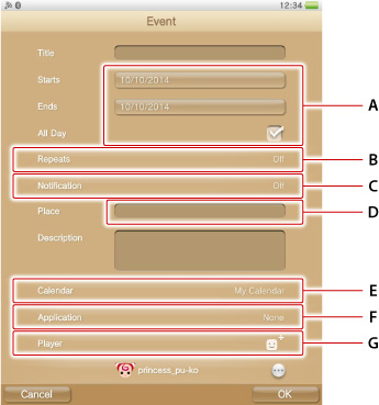 活動的建立畫面。由上起依序為A到G。