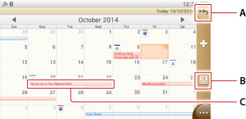日曆的畫面。由上起依序為A到C。