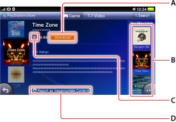 內容的詳細畫面。由上起依序為A到D。