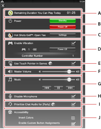 빠른 메뉴. 위부터 A에서 J까지.