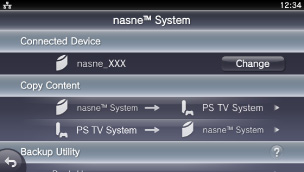 Skjermbildet Tilkoblet til nasne-systemet.