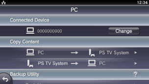 與電腦連接時的畫面。