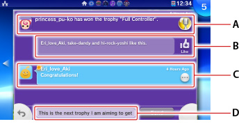 交流區。由上起依序為A到D。