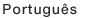 Português