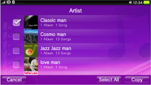 Music list screen.