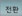 문자 유형 전환